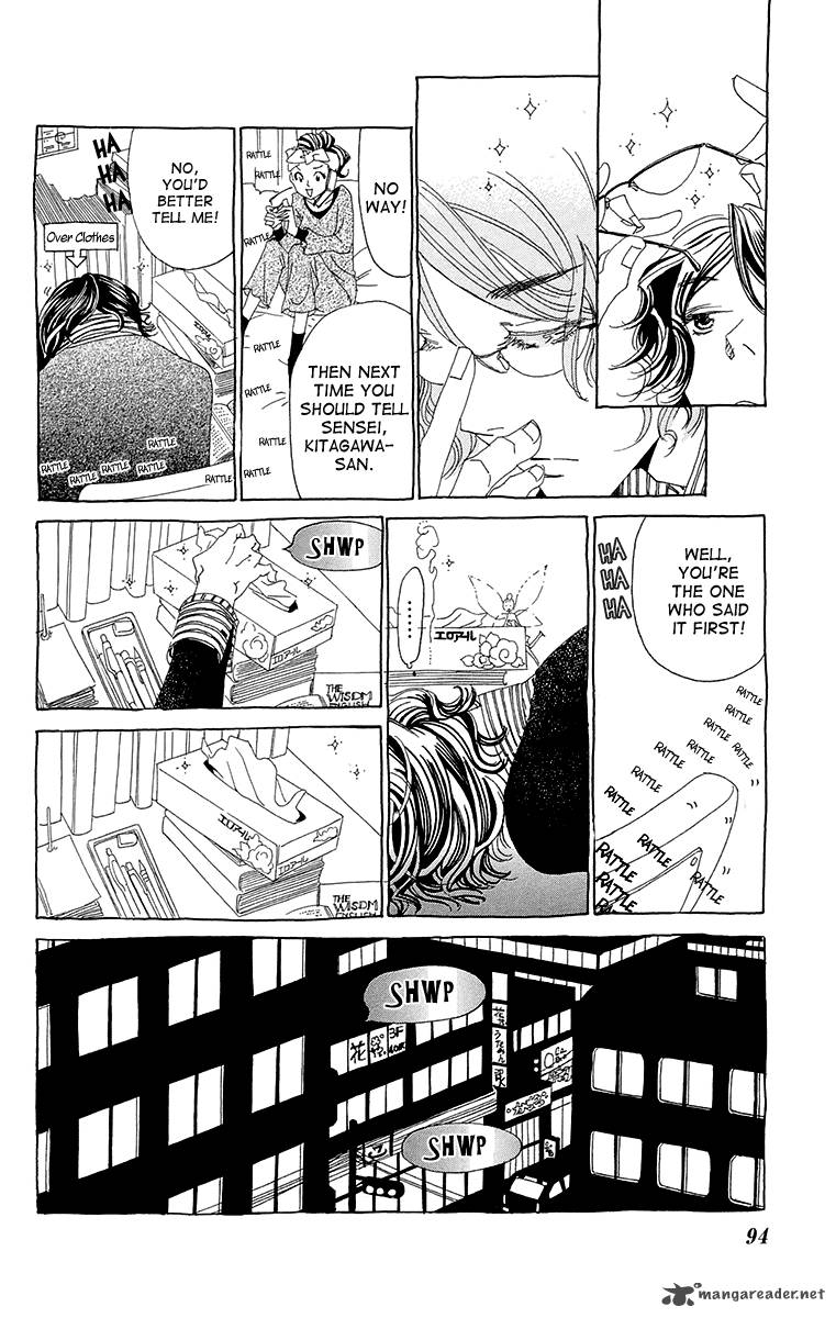 Ane No Kekkon 3 31