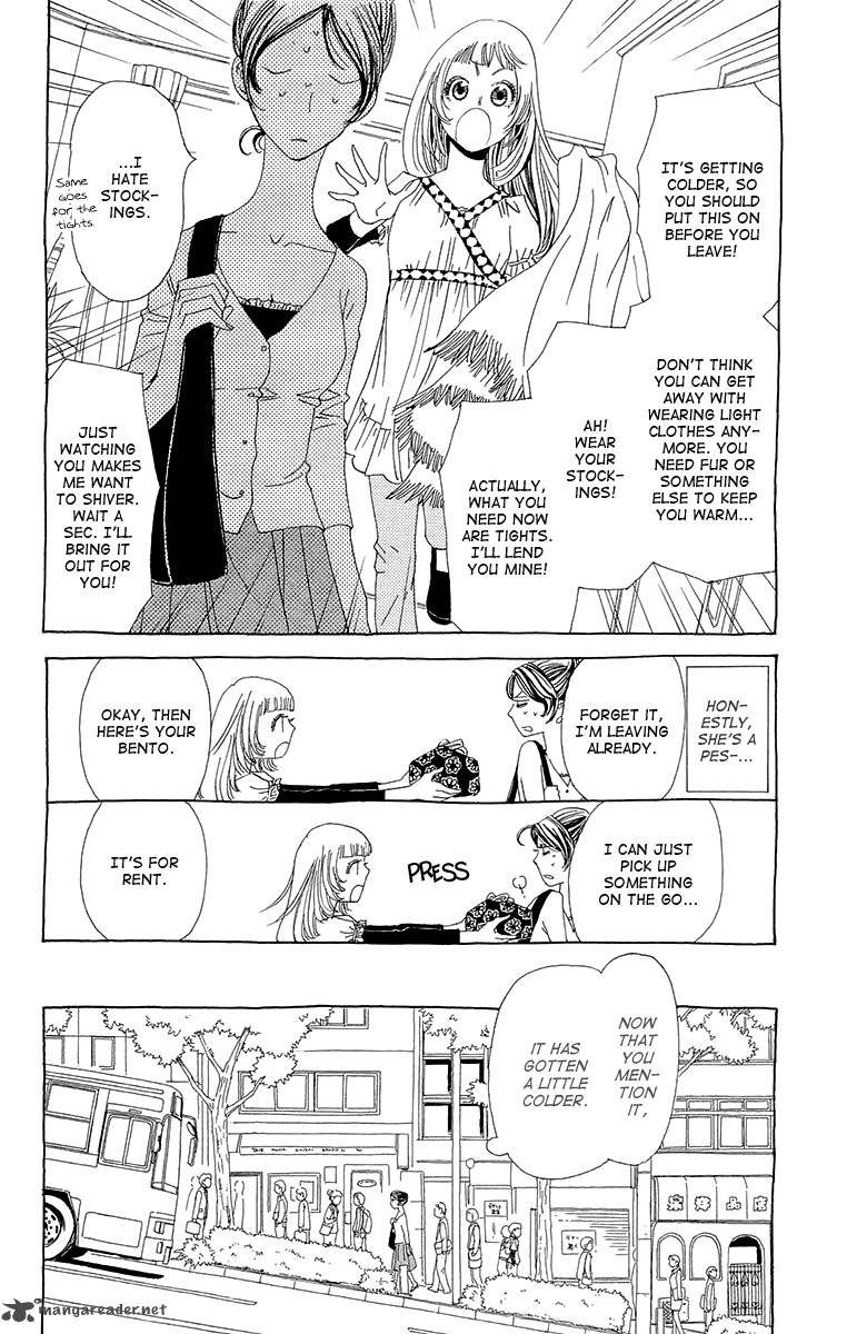 Ane No Kekkon 3 5