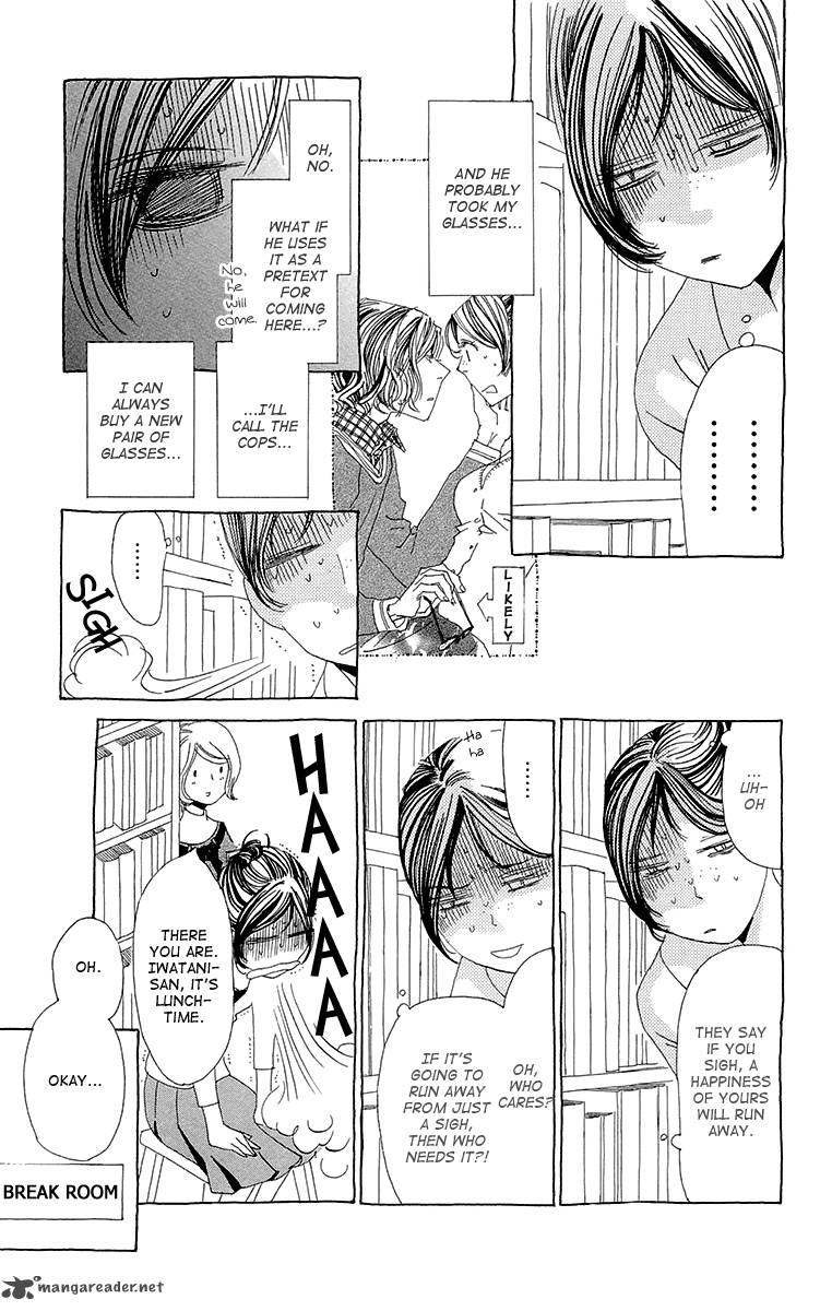 Ane No Kekkon 3 8