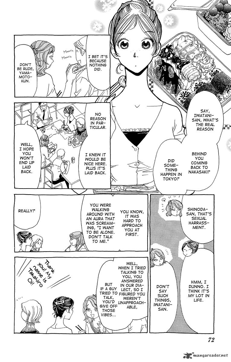Ane No Kekkon 3 9