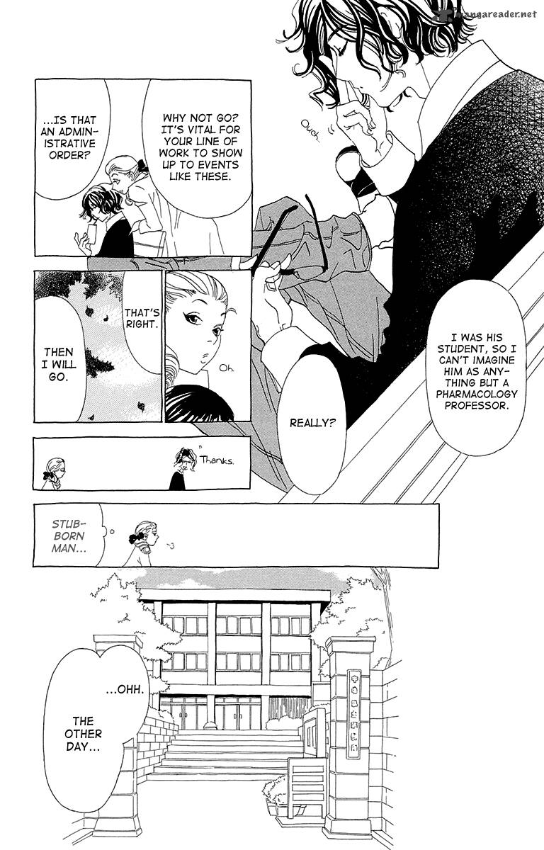 Ane No Kekkon 4 12