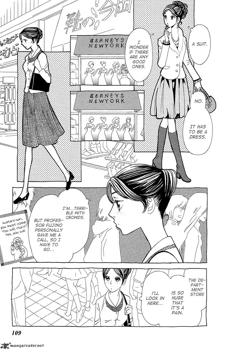 Ane No Kekkon 4 15