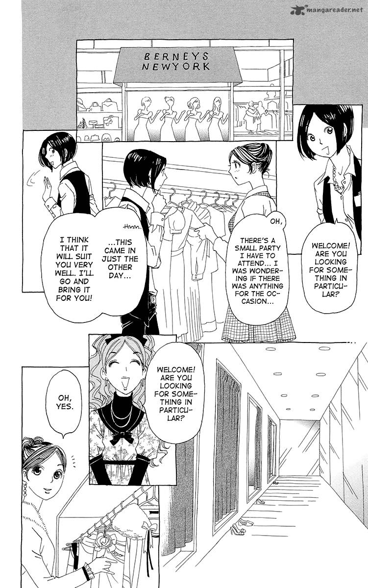 Ane No Kekkon 4 16