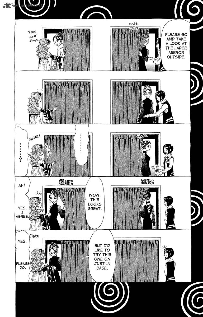 Ane No Kekkon 4 18