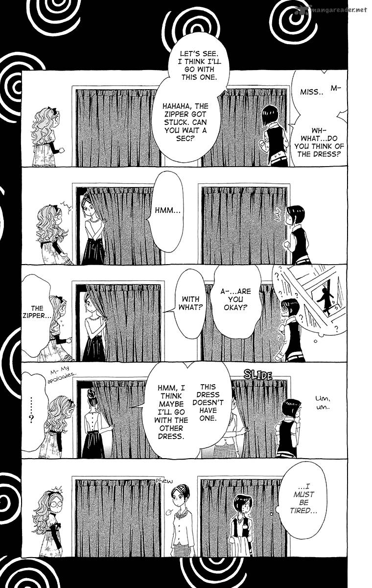 Ane No Kekkon 4 19