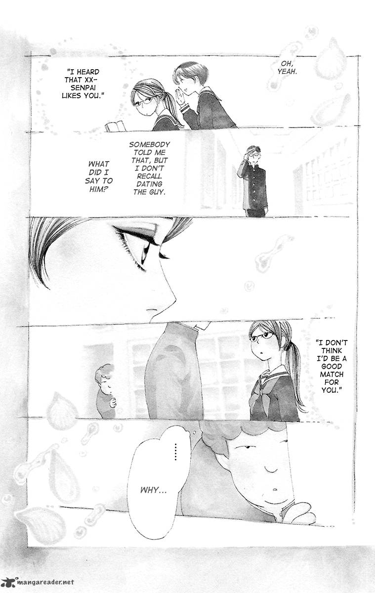 Ane No Kekkon 4 2