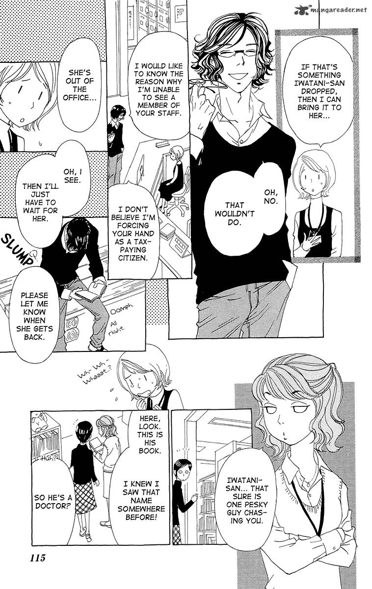 Ane No Kekkon 4 21