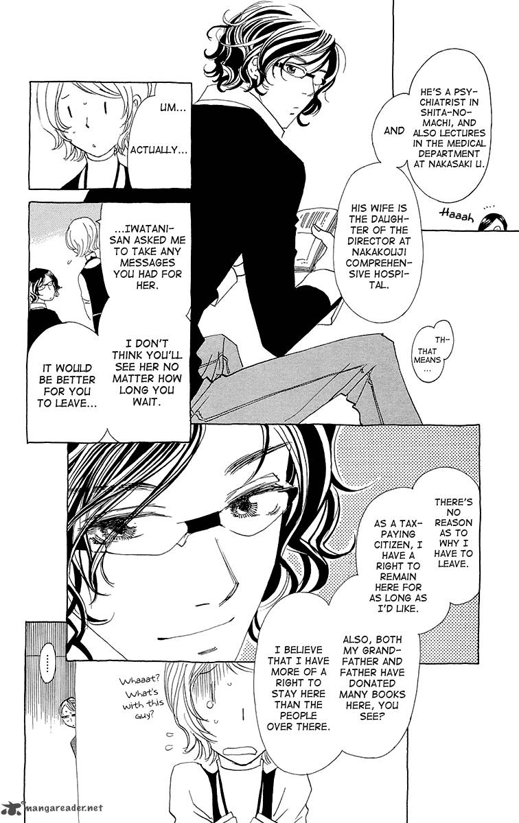 Ane No Kekkon 4 22