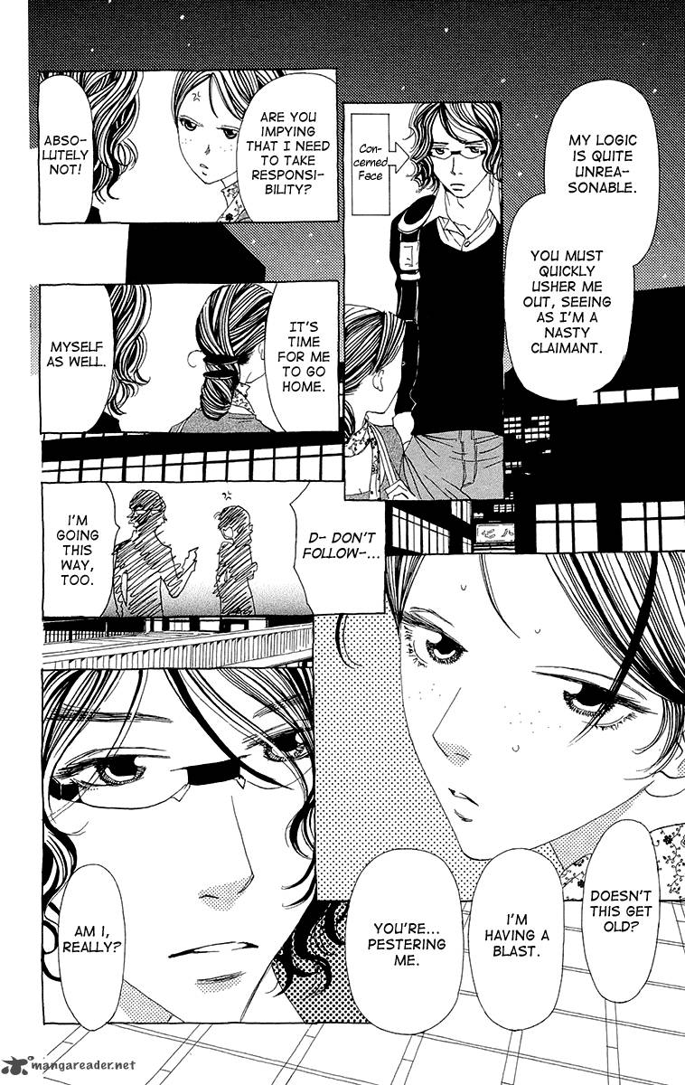 Ane No Kekkon 4 24