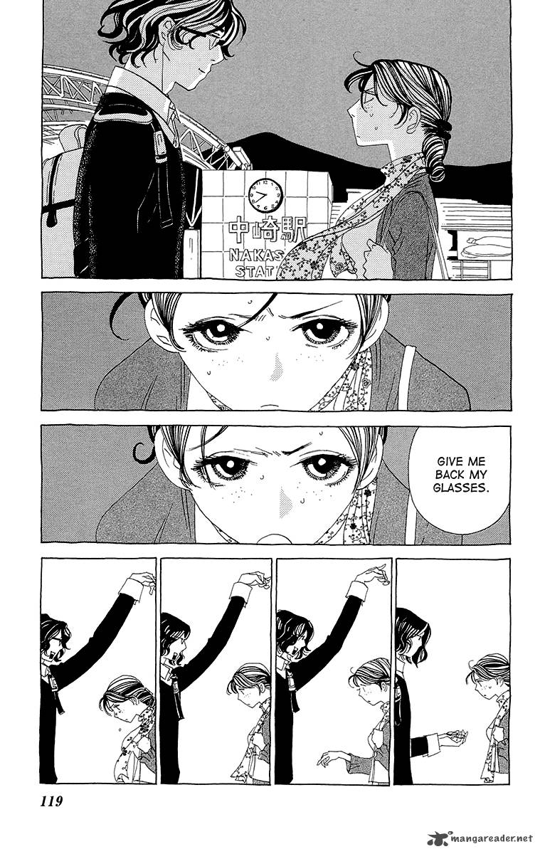 Ane No Kekkon 4 25