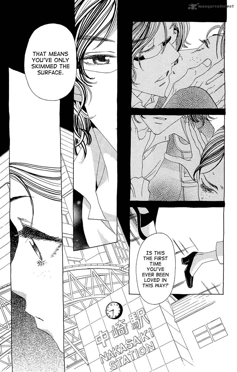 Ane No Kekkon 4 27