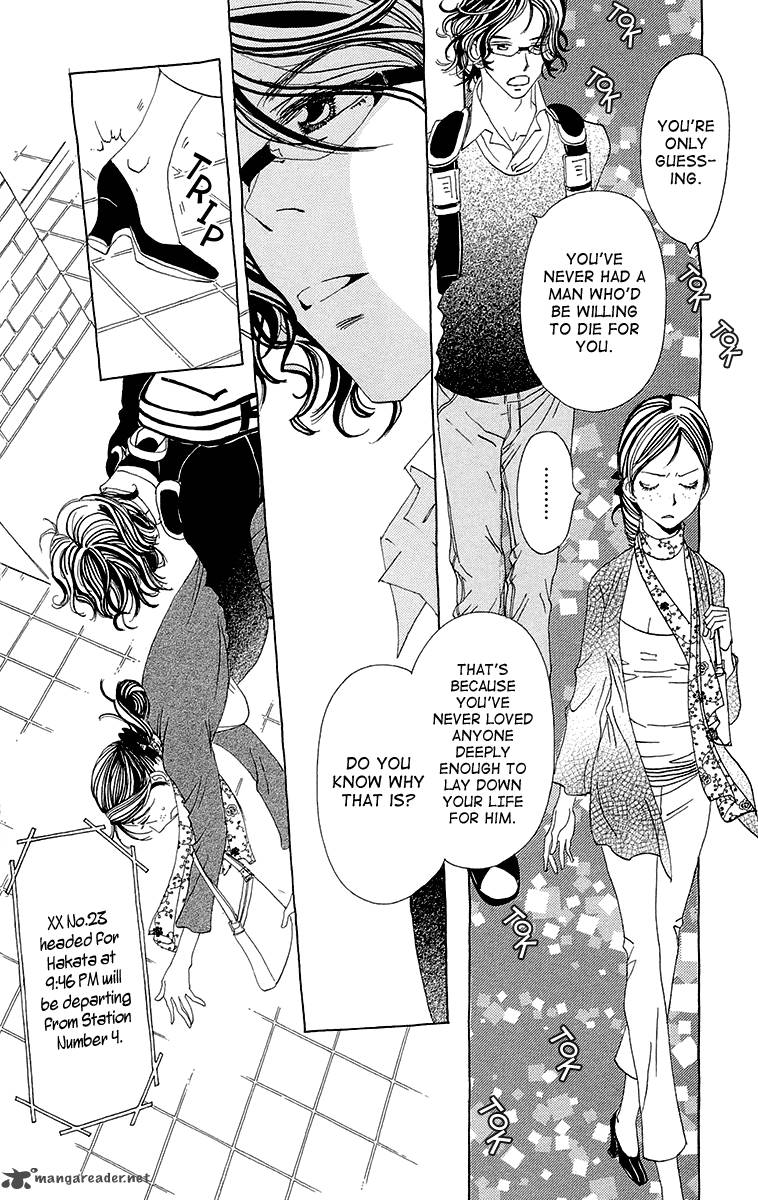 Ane No Kekkon 4 28