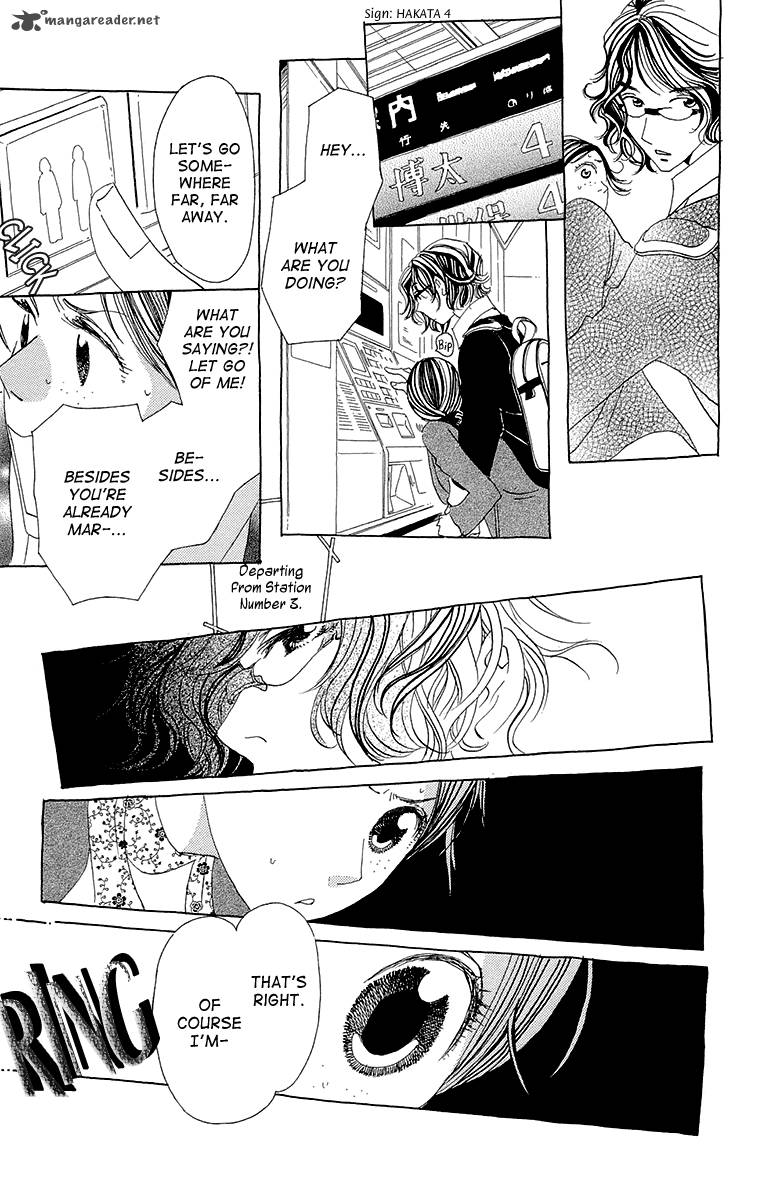 Ane No Kekkon 4 29