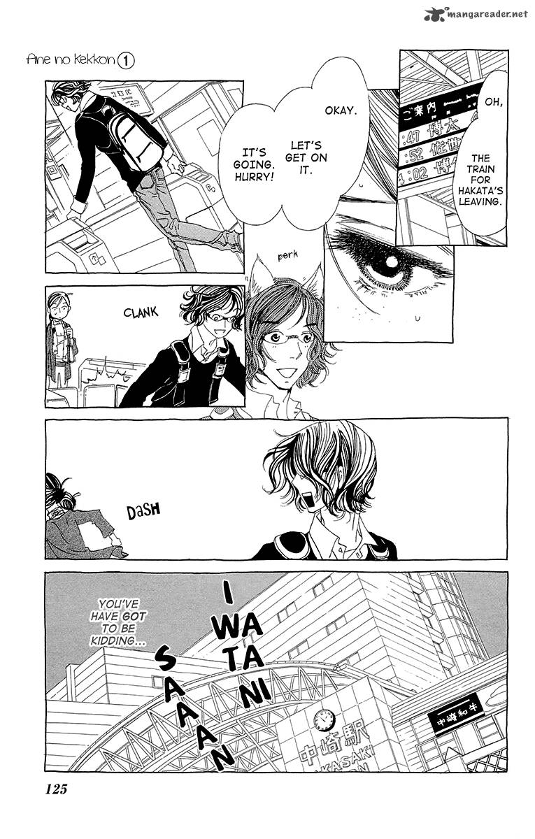 Ane No Kekkon 4 31