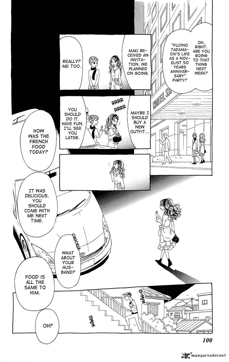 Ane No Kekkon 4 6