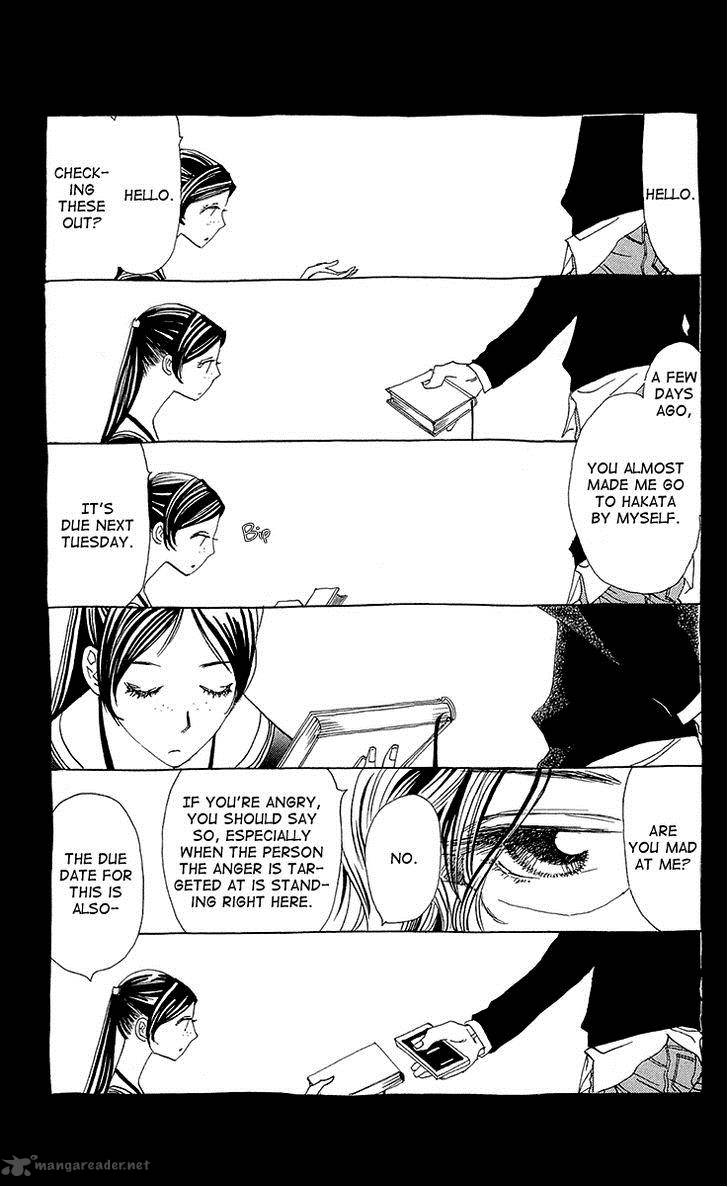 Ane No Kekkon 5 13