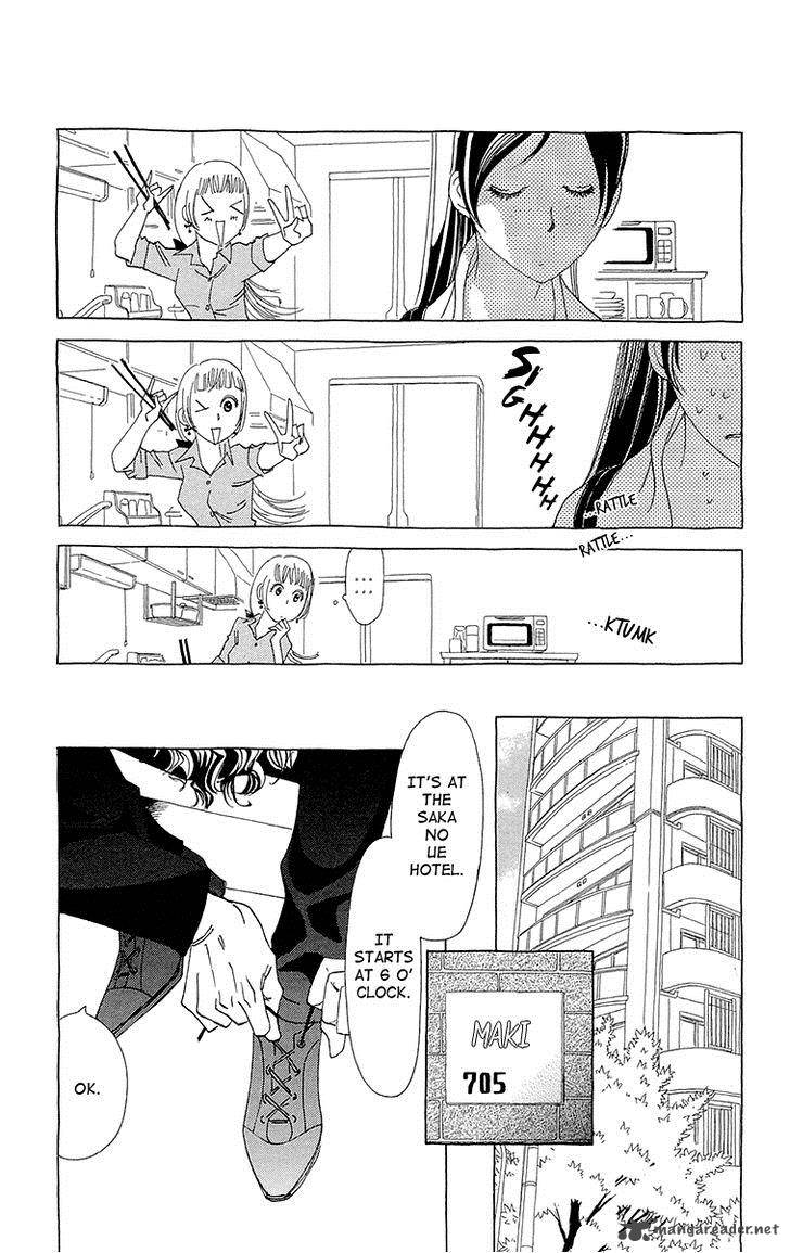 Ane No Kekkon 5 18