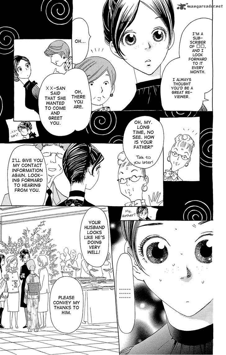 Ane No Kekkon 5 23