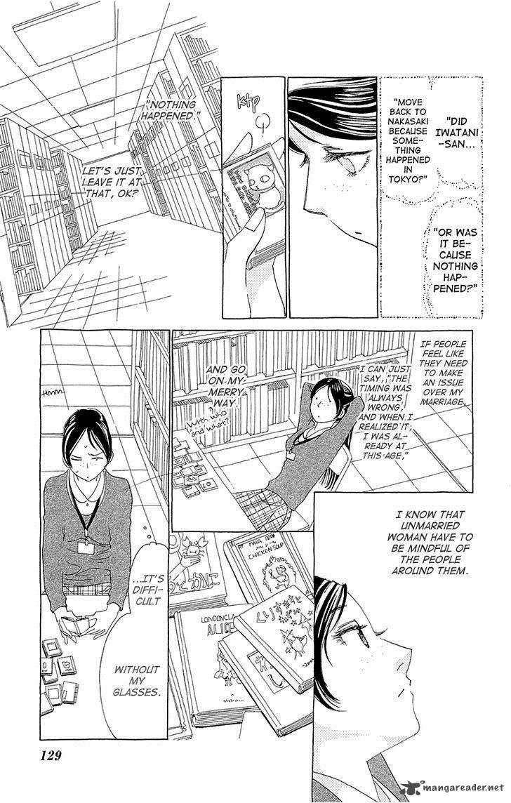 Ane No Kekkon 5 3