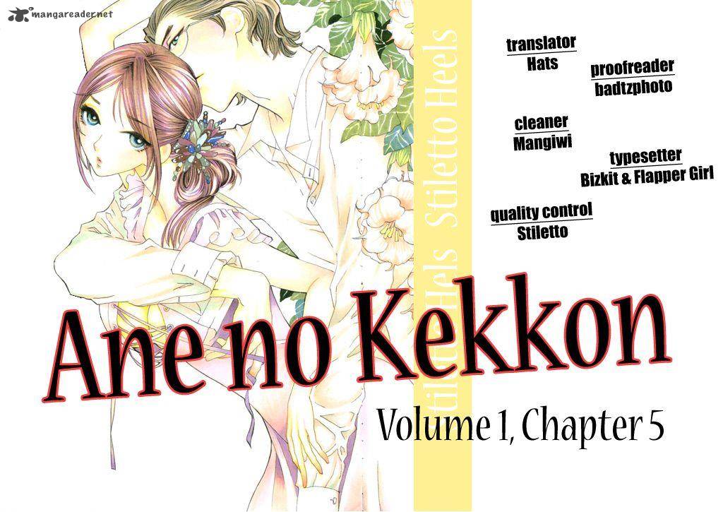 Ane No Kekkon 5 30