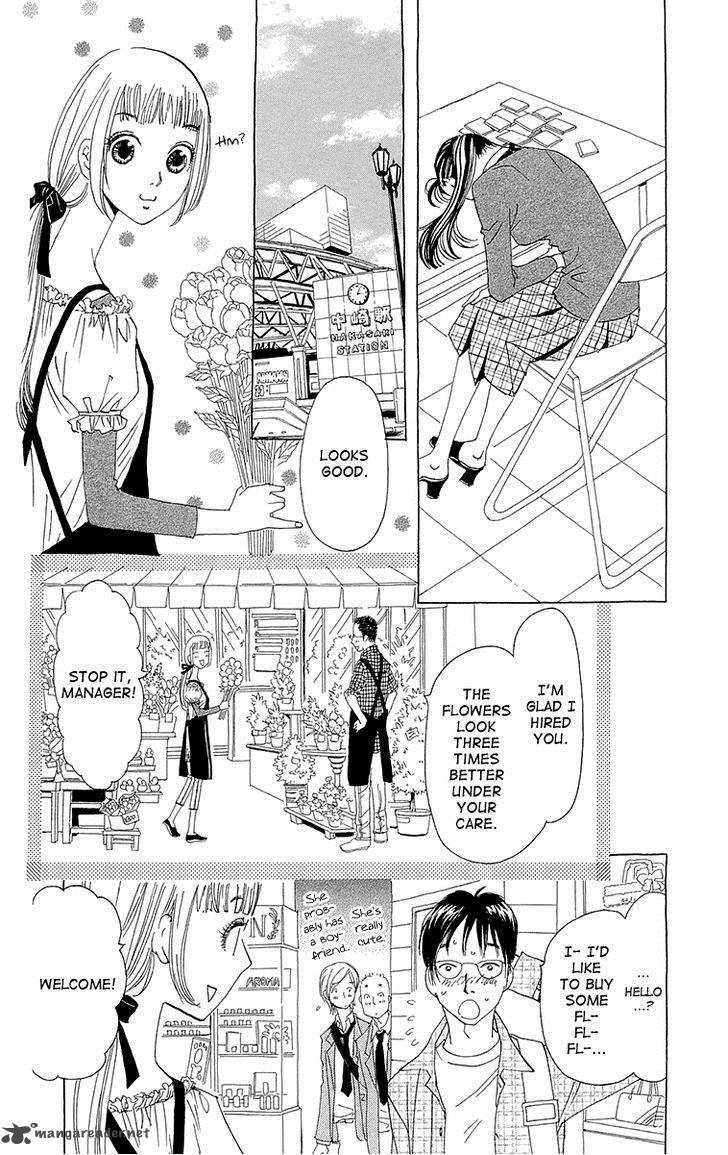 Ane No Kekkon 5 6