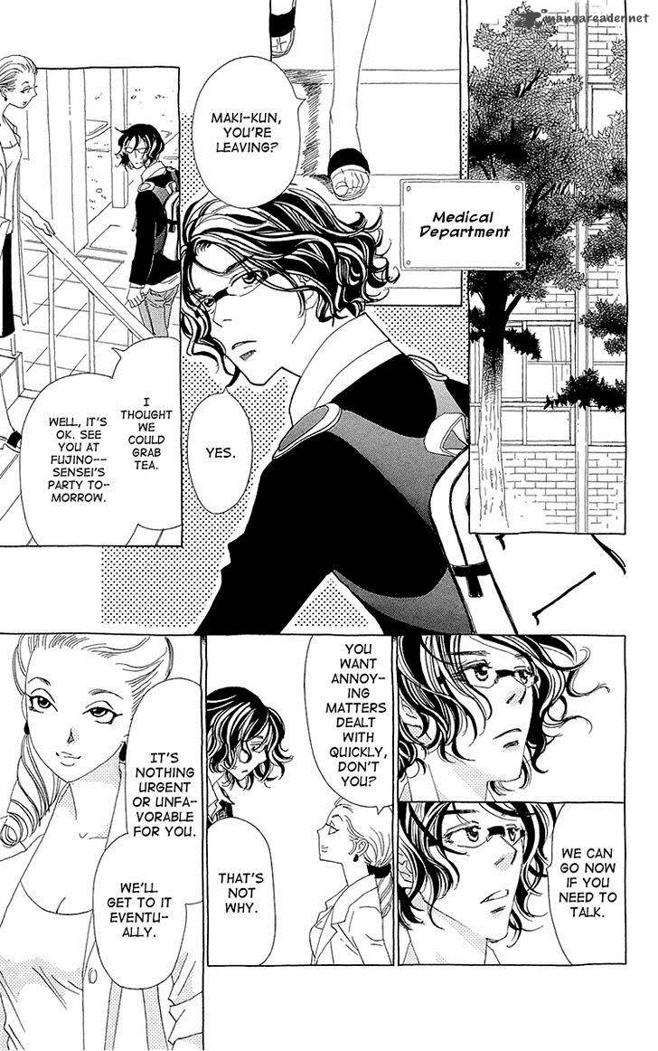 Ane No Kekkon 5 7