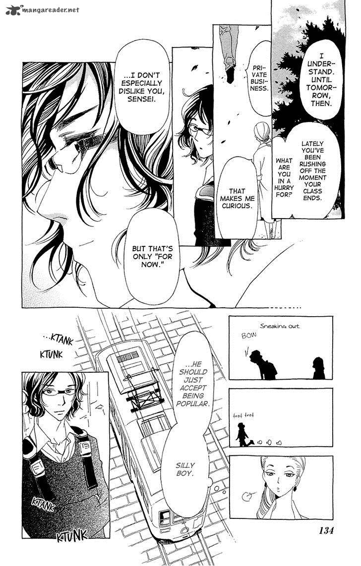 Ane No Kekkon 5 8
