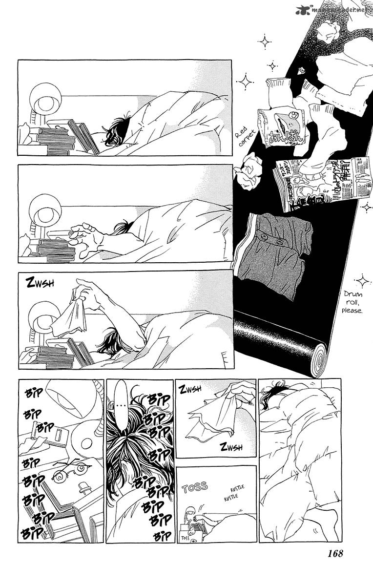 Ane No Kekkon 6 12