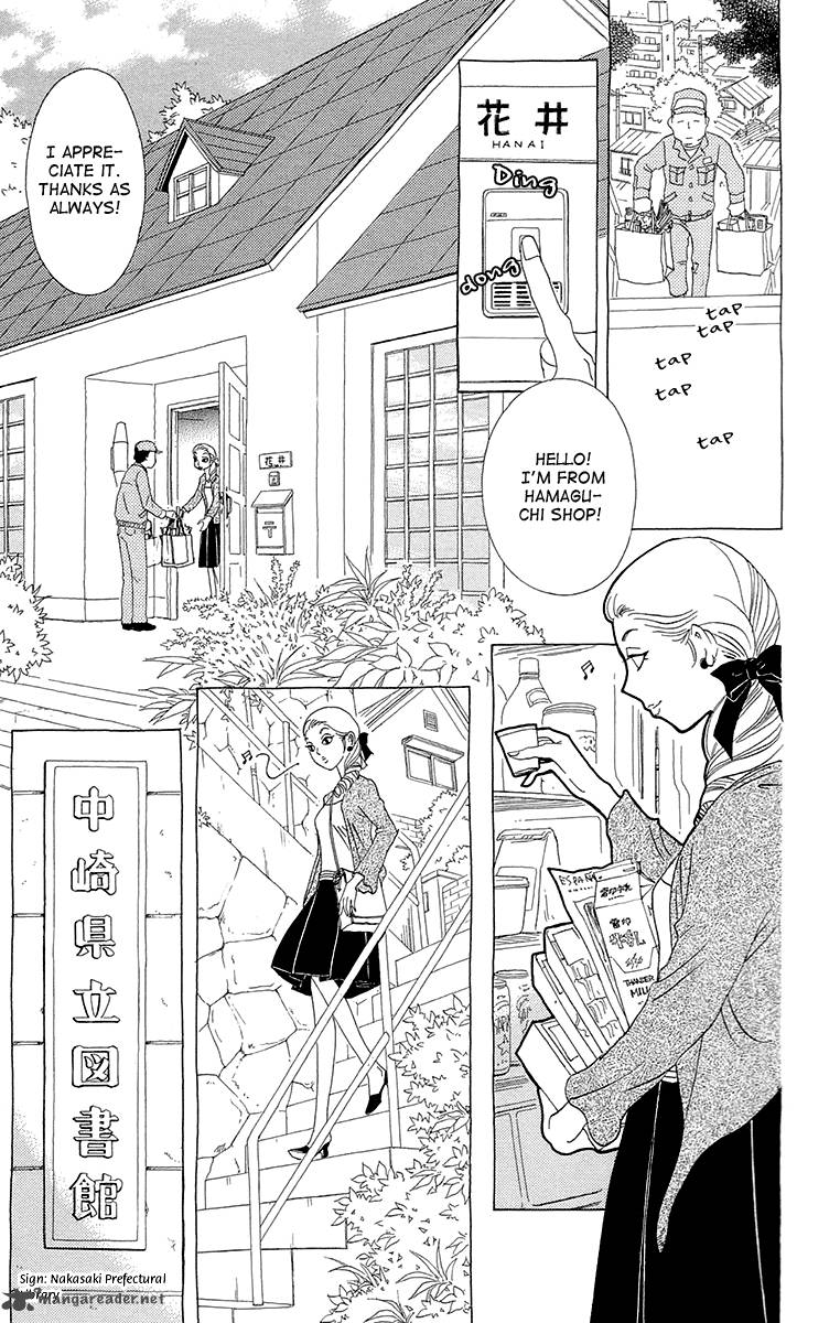 Ane No Kekkon 6 18