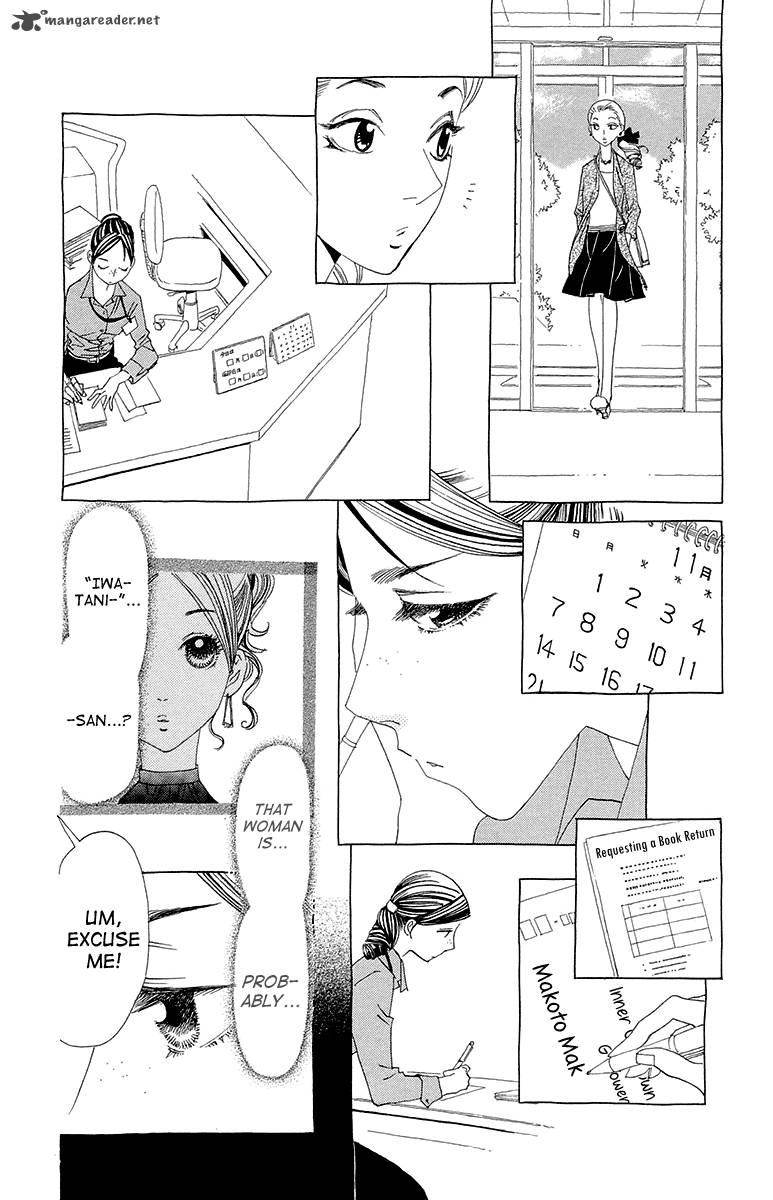 Ane No Kekkon 6 19
