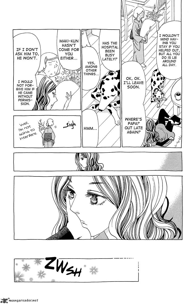 Ane No Kekkon 6 23