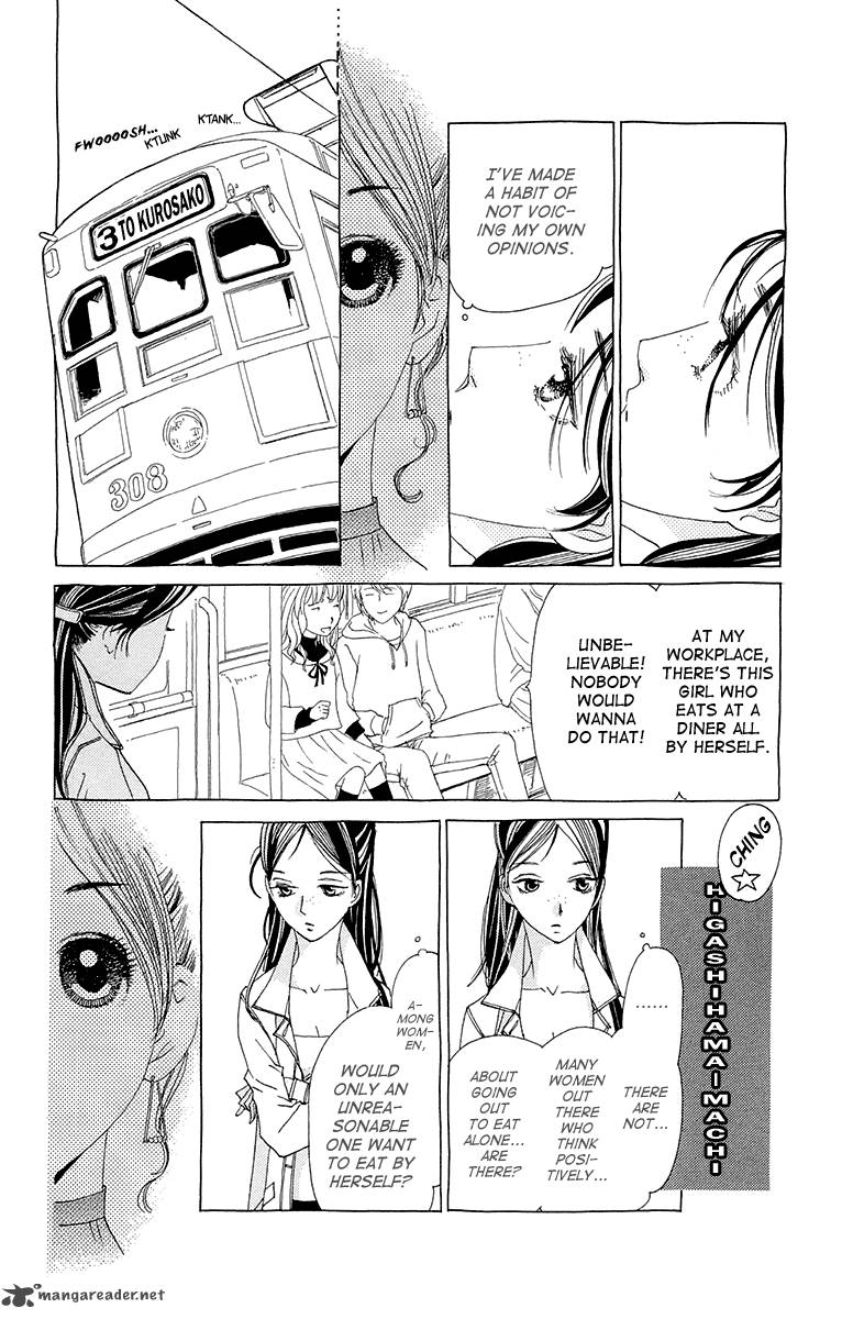 Ane No Kekkon 6 25