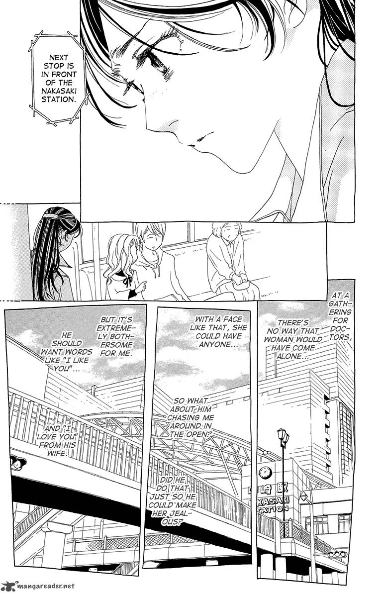Ane No Kekkon 6 26