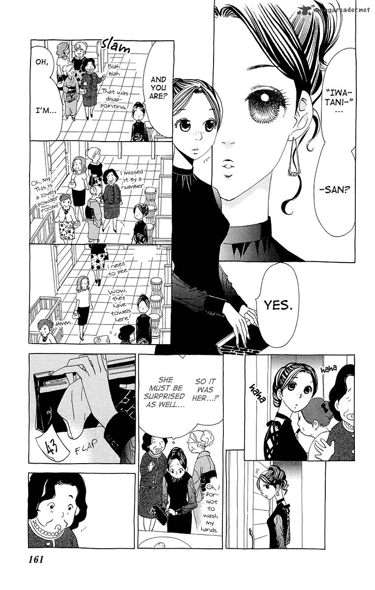 Ane No Kekkon 6 5