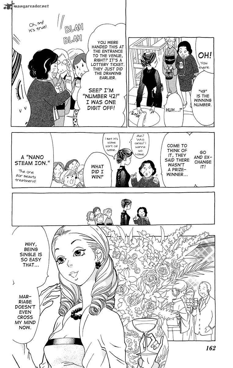 Ane No Kekkon 6 6