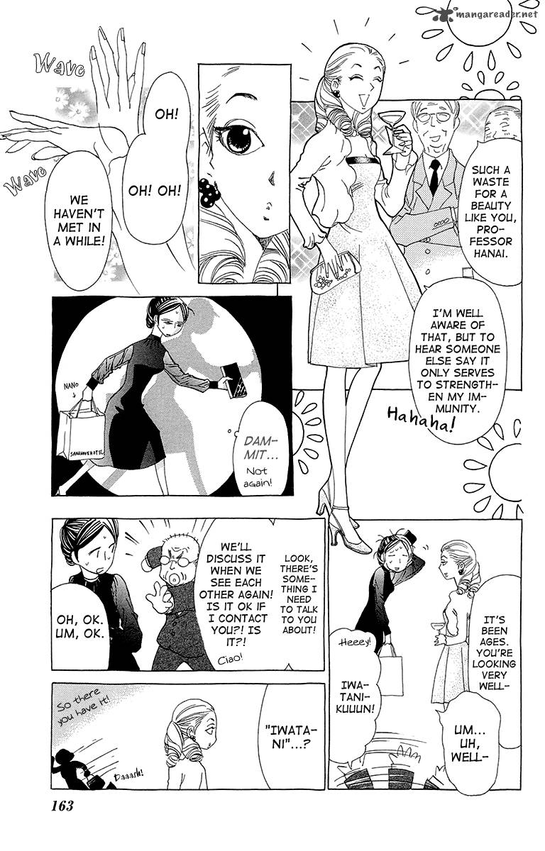 Ane No Kekkon 6 7