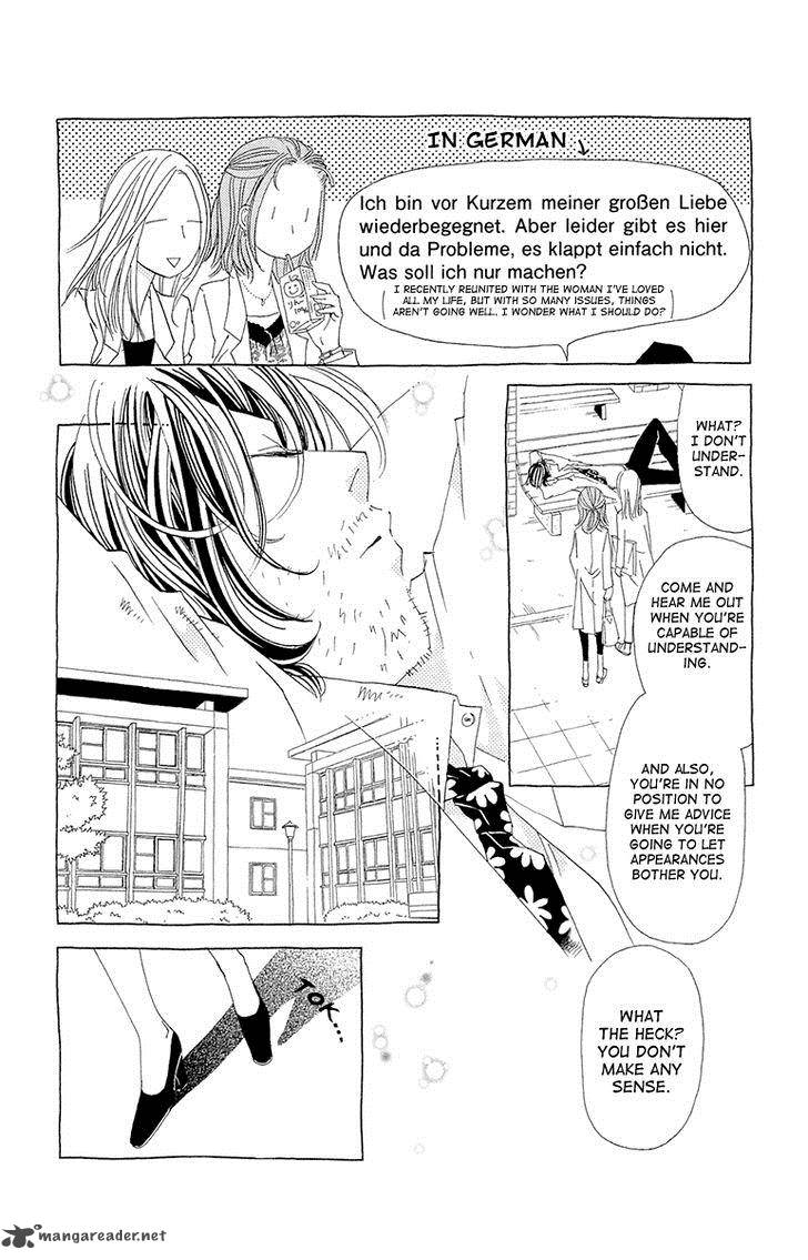 Ane No Kekkon 7 13