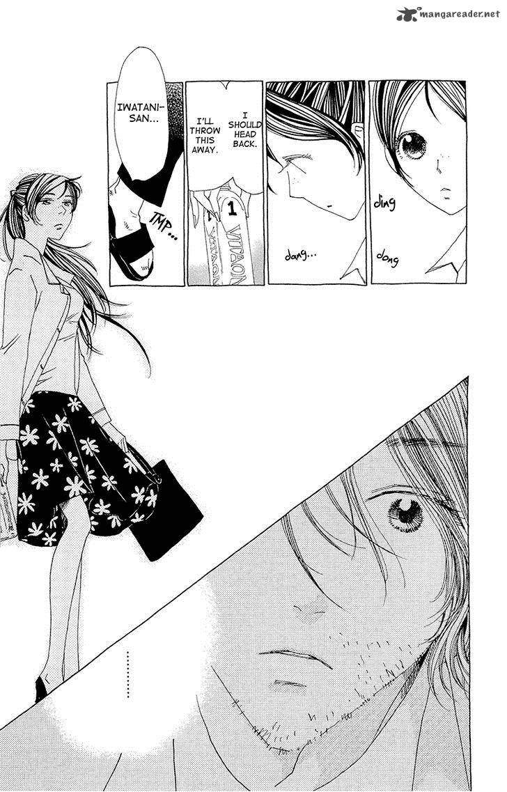 Ane No Kekkon 7 20