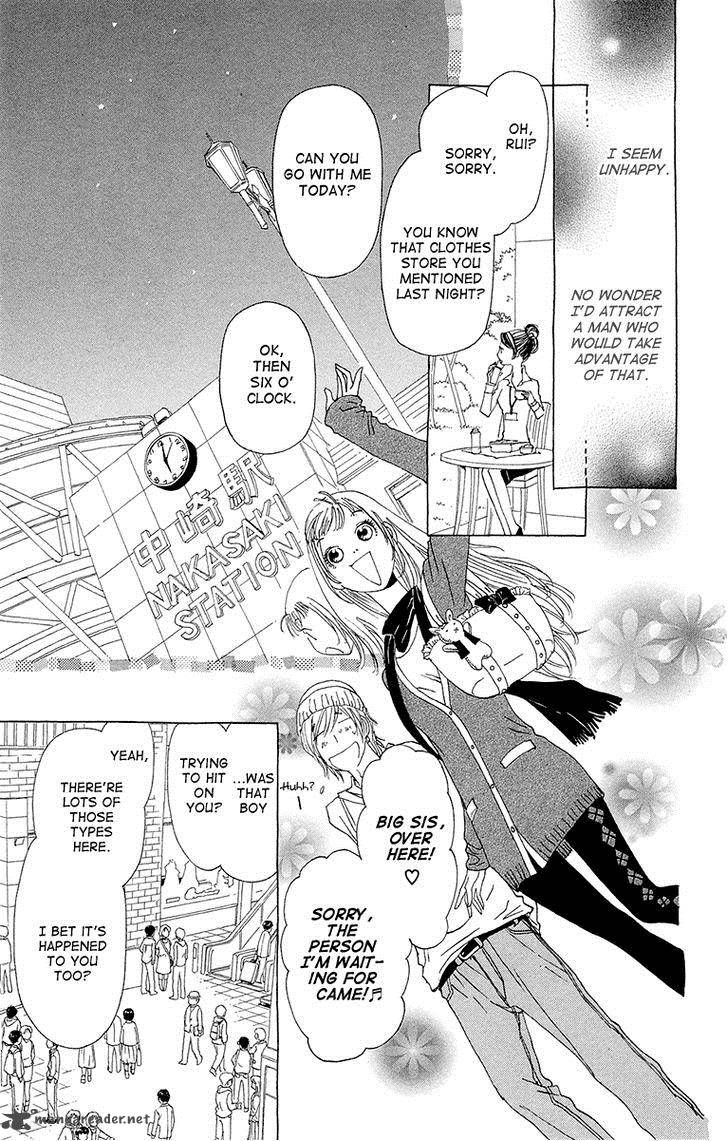 Ane No Kekkon 7 28
