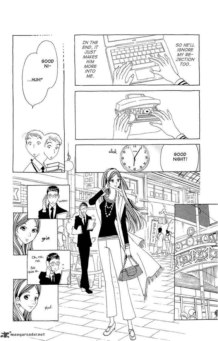 Ane No Kekkon 7 35