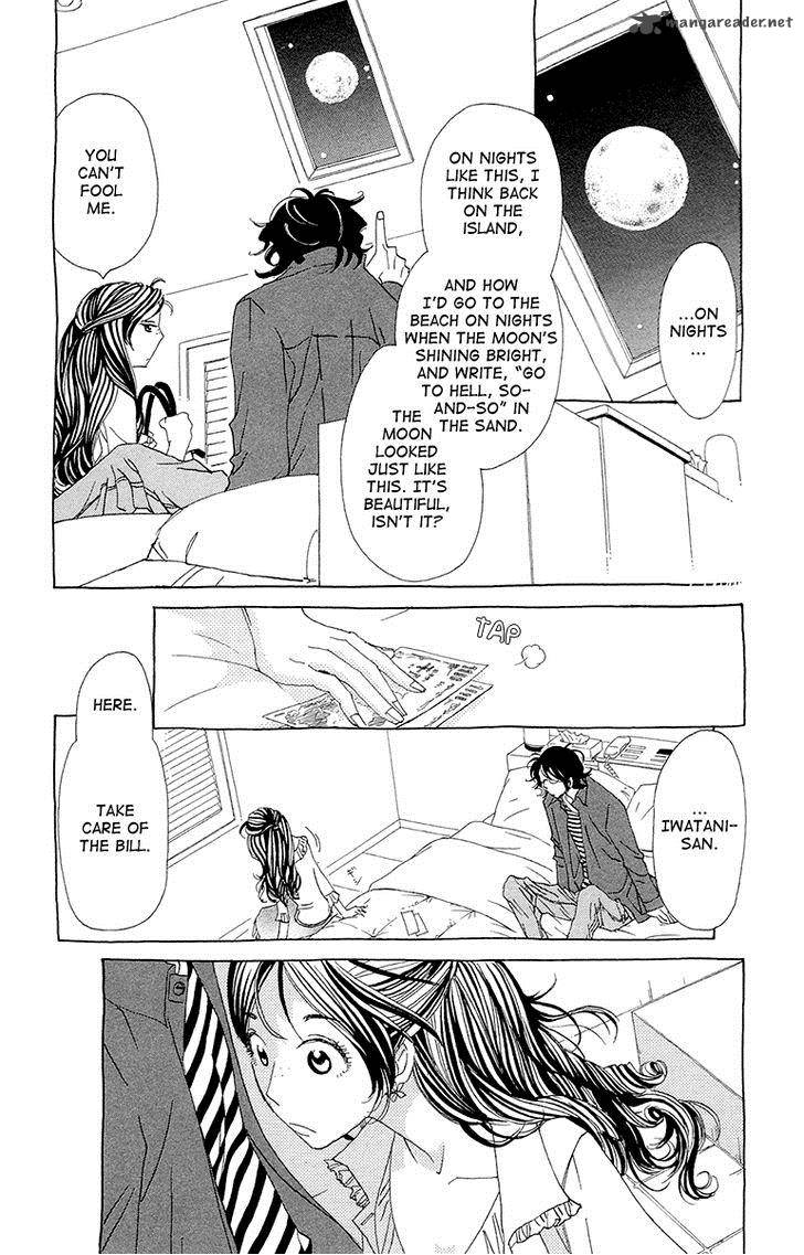 Ane No Kekkon 8 13