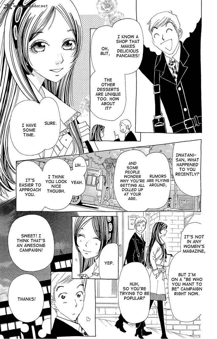Ane No Kekkon 8 17