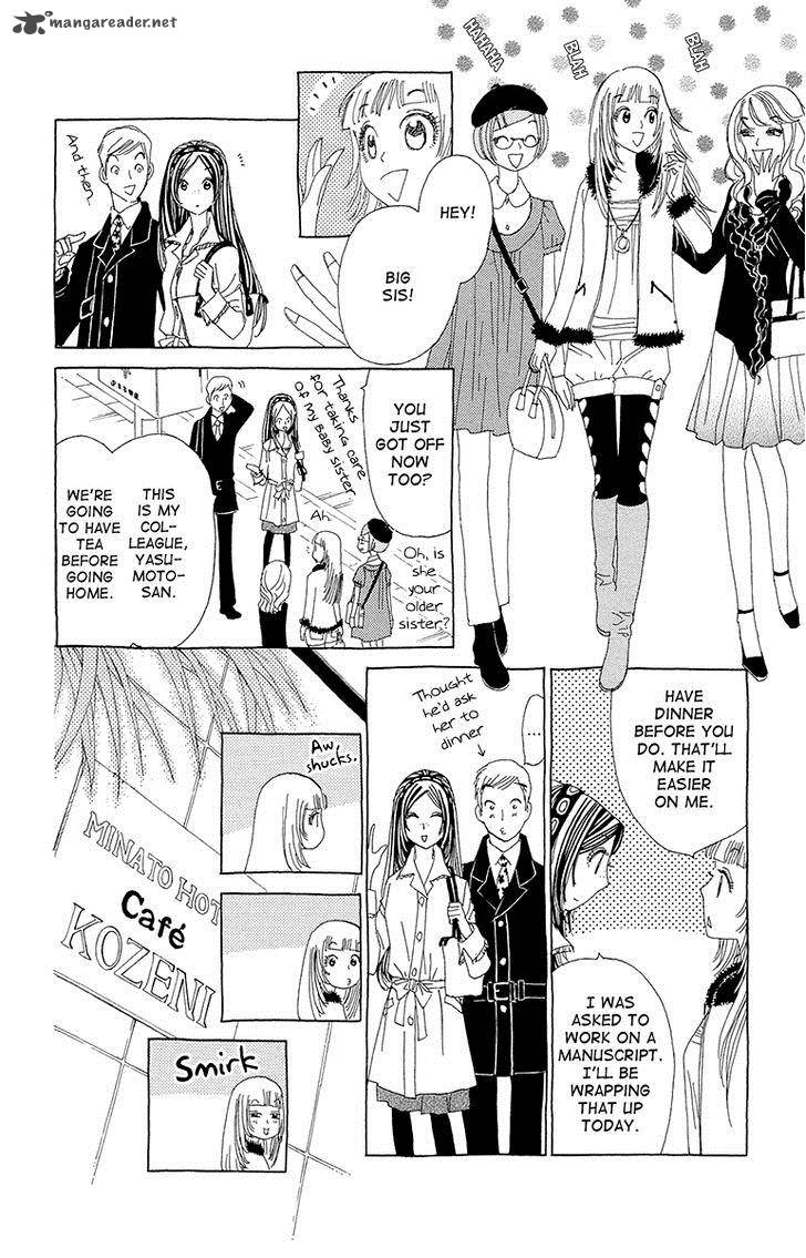 Ane No Kekkon 8 18