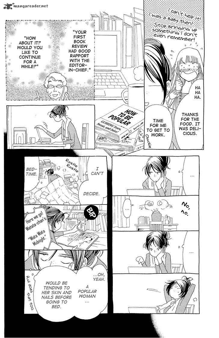 Ane No Kekkon 8 22