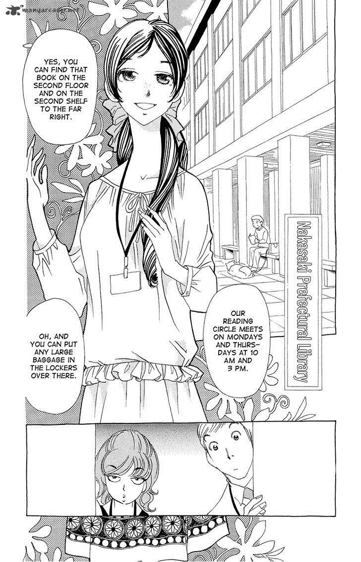 Ane No Kekkon 8 3