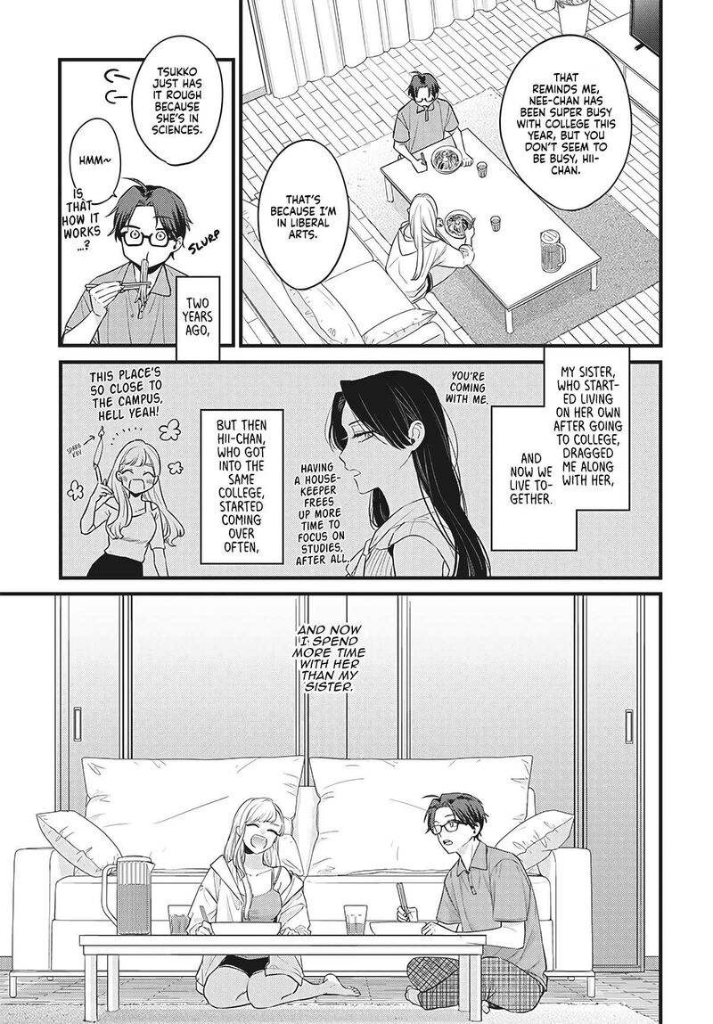 Ane No Tomodachi 1 11