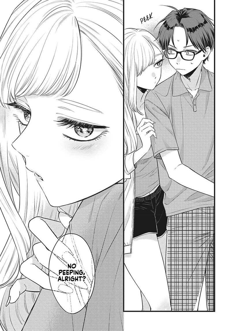 Ane No Tomodachi 1 15