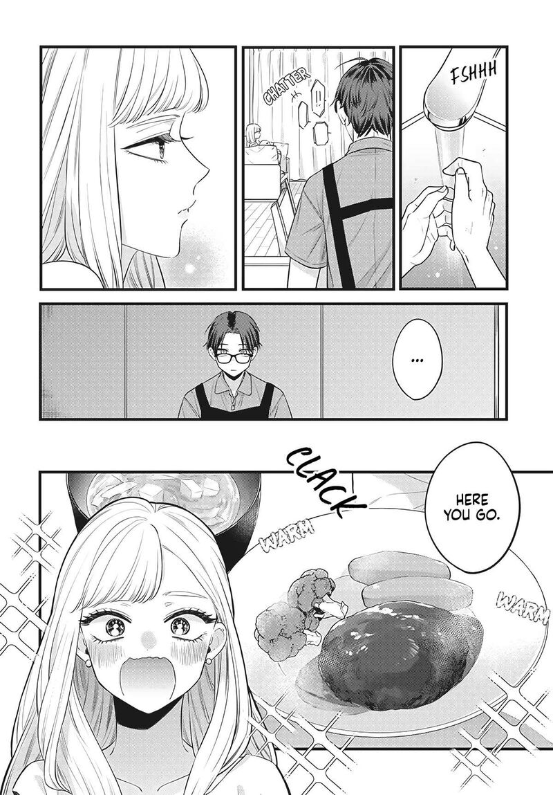 Ane No Tomodachi 1 22