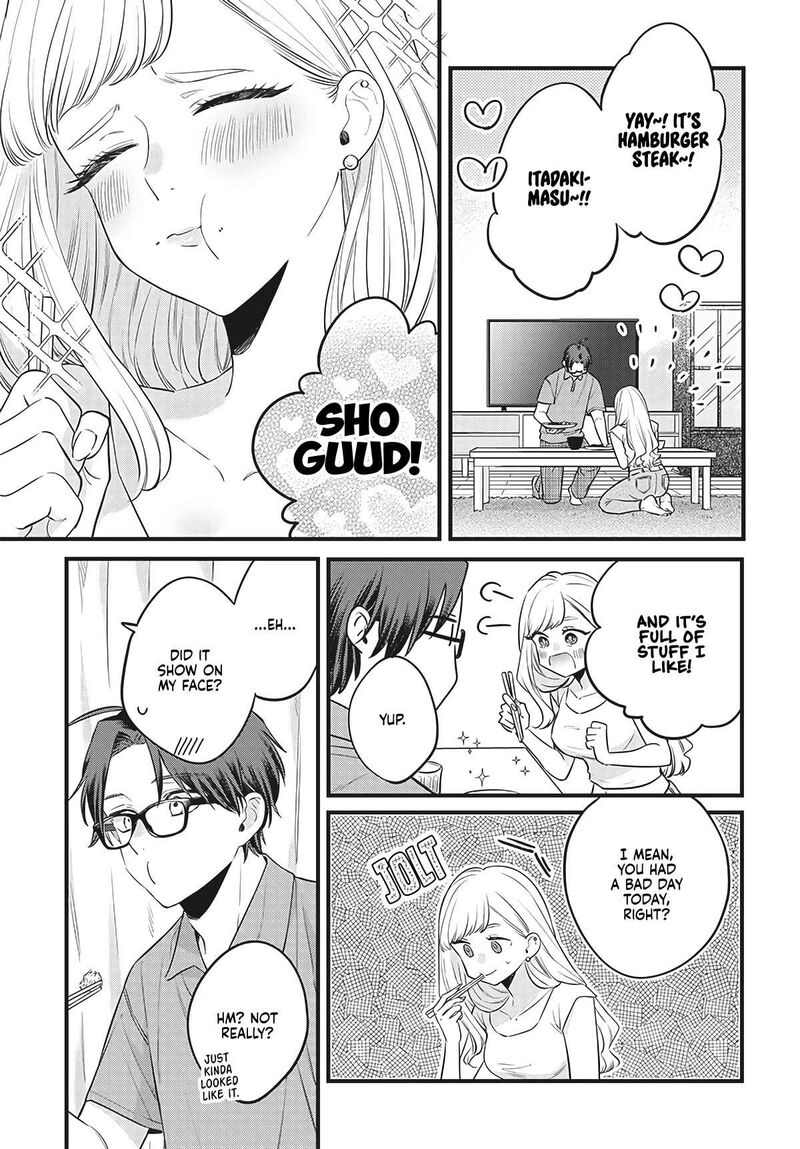 Ane No Tomodachi 1 23