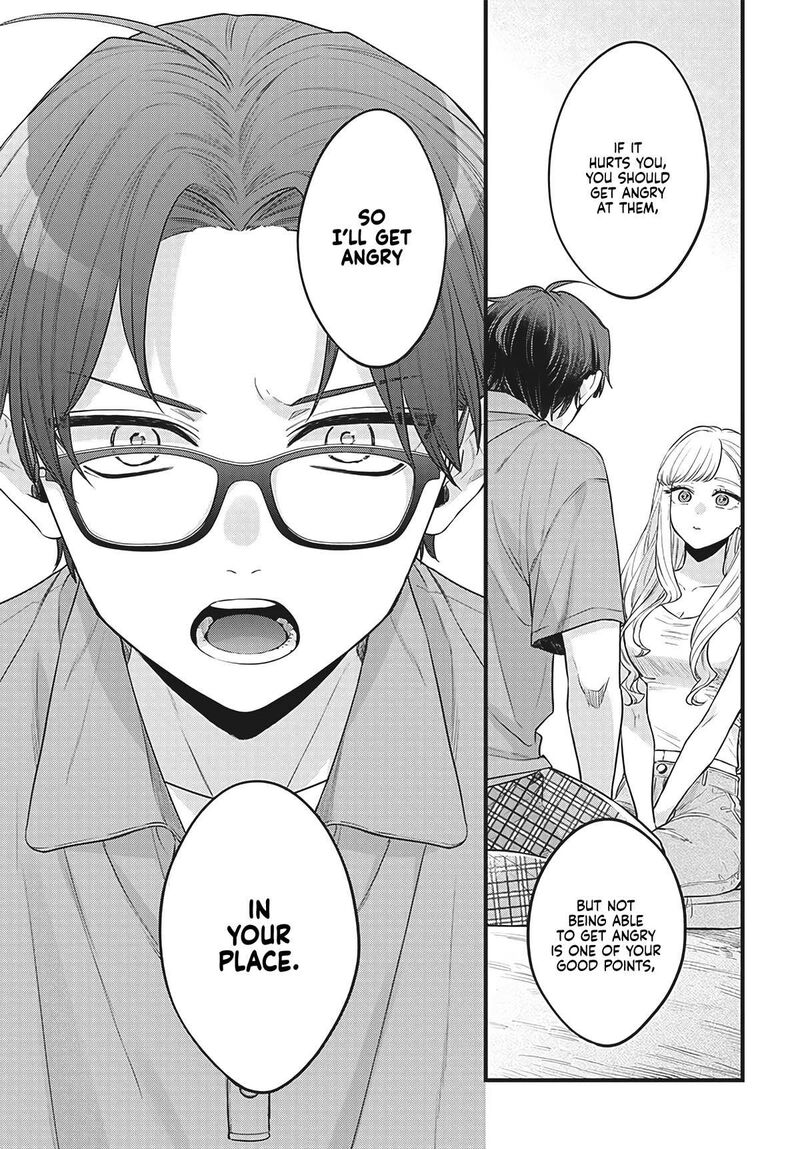 Ane No Tomodachi 1 27